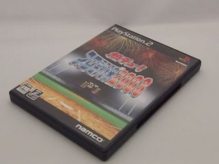 熱チュー！プロ野球2003: ずんぐりむっくり