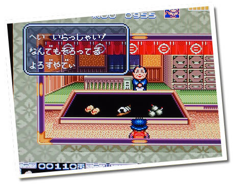 SFC】がんばれゴエモン ゆき姫救出絵巻 ゲームレビュー【ミニ